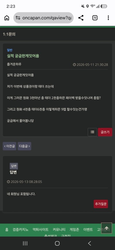 (0)