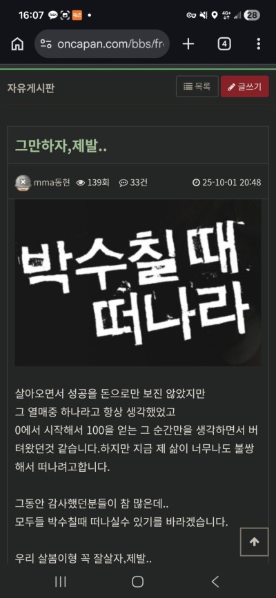 (0)