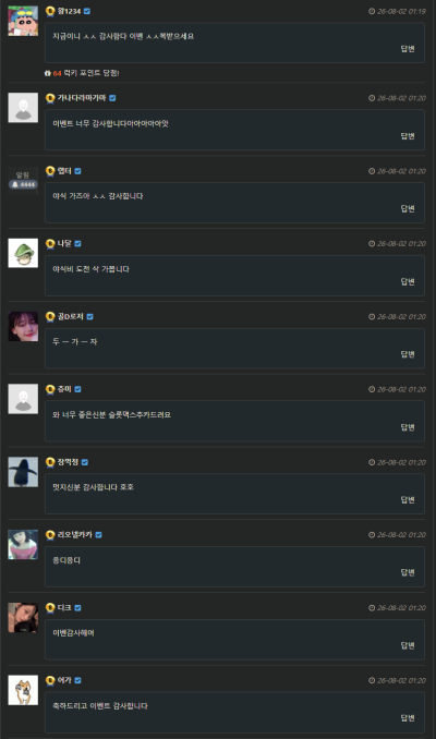 (0)