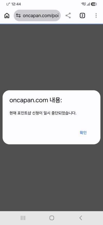 (0)