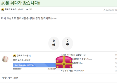 (0)