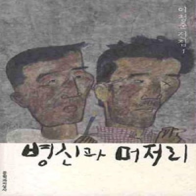 (0)