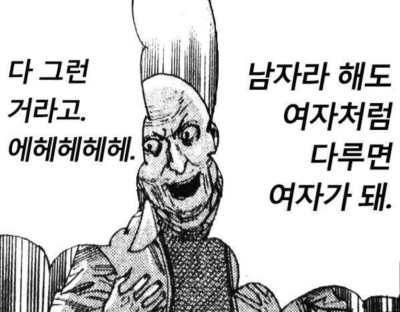 (0)