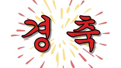 (0)
