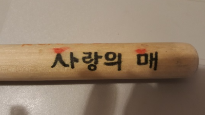 (0)
