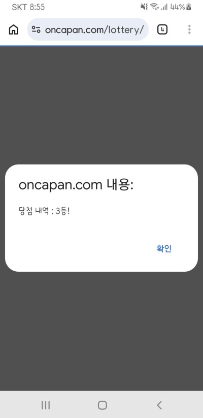 (0)