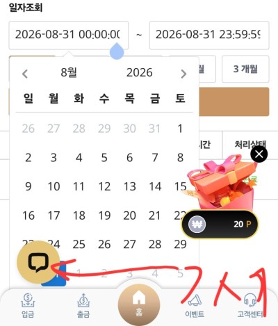 (0)