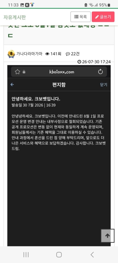 (0)