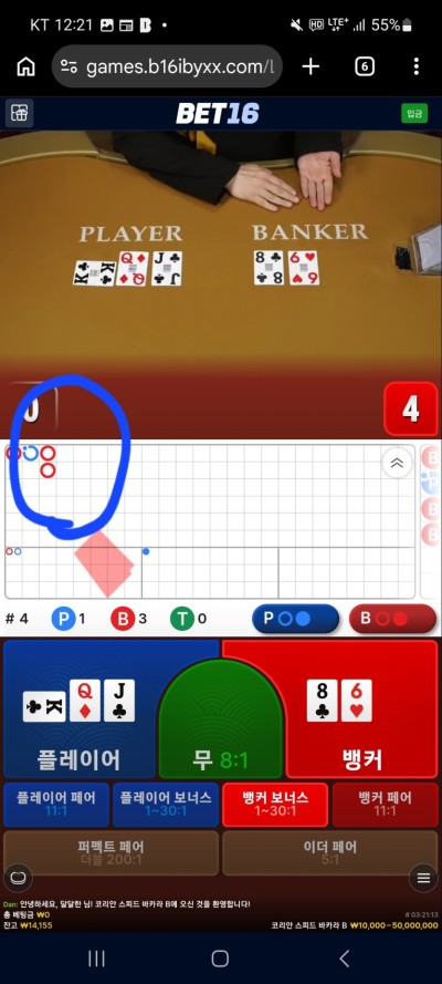 (0)