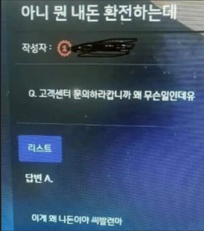 (0)