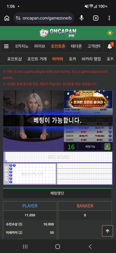 (0)