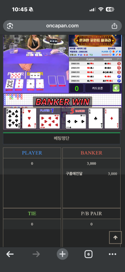 (0)