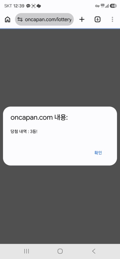 (0)