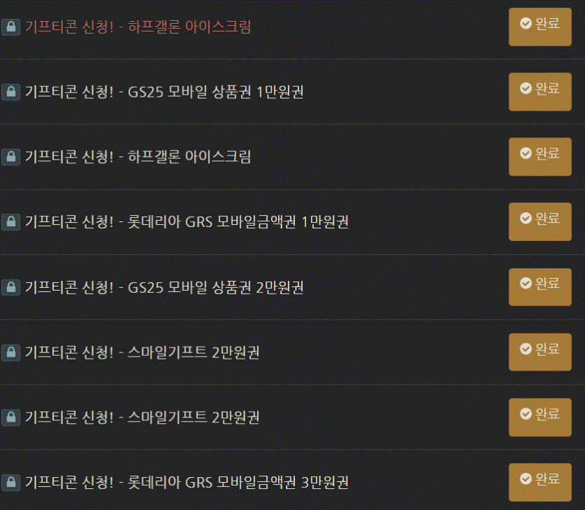추억이네요(0)