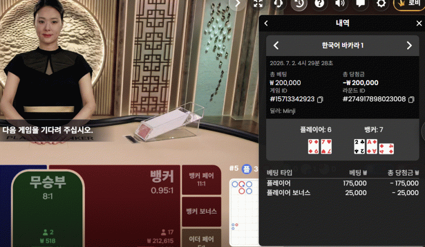 기상하자마자 포바 원깡(0)