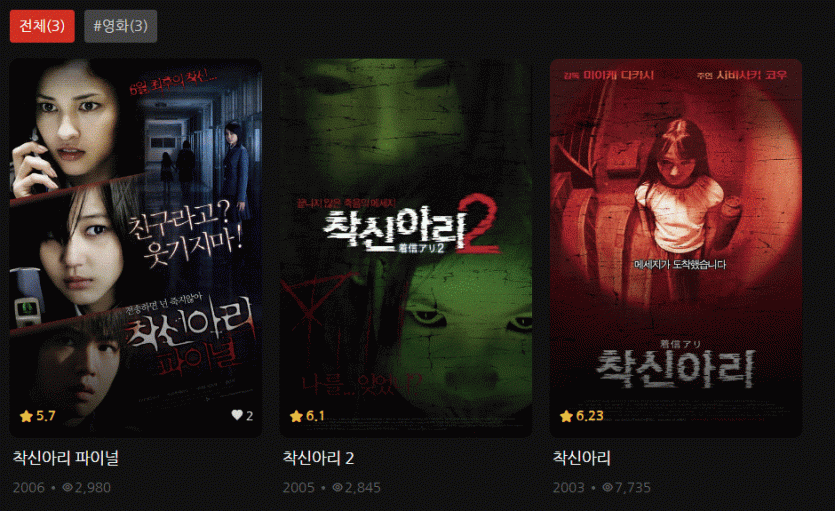 깬김에 댓노합니다.(0)