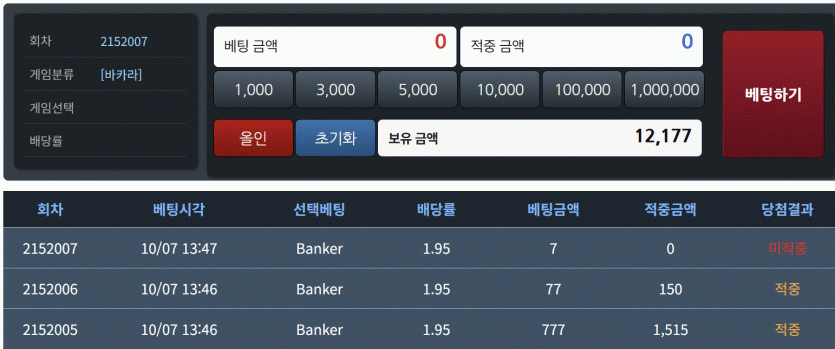 26.10.7 블인 포근협(0)