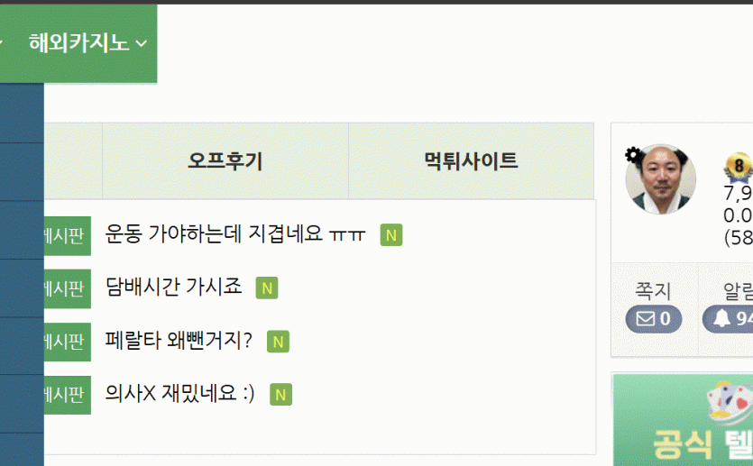화면비율 조정으로(0)