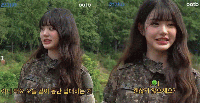 굿모닝입니당(0)