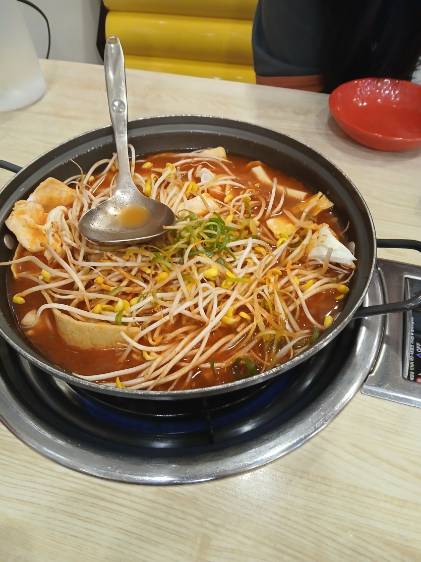 저녁은 떡복이네요(0)