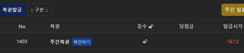 오 주보기 어서오시공~(0)
