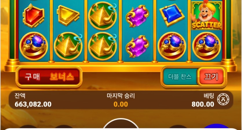 방금전게시글 추가 ㅋㅋ(1)