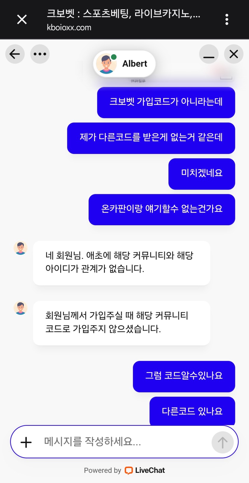 등급거절ㅜㅜ(0)