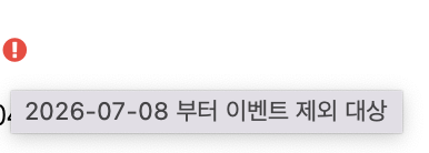 과거 댓노하다 봣는데 오늘자 제제마크가 ㄷ ㄷ ㄷ(0)