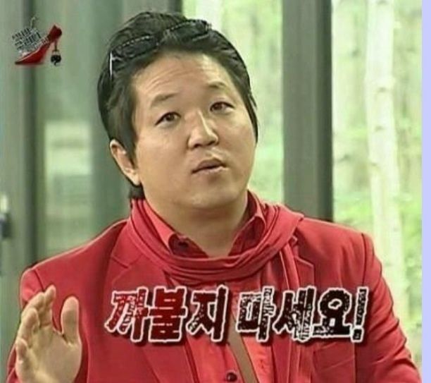 왜 열심히 하는데 핑보가 안올까(0)