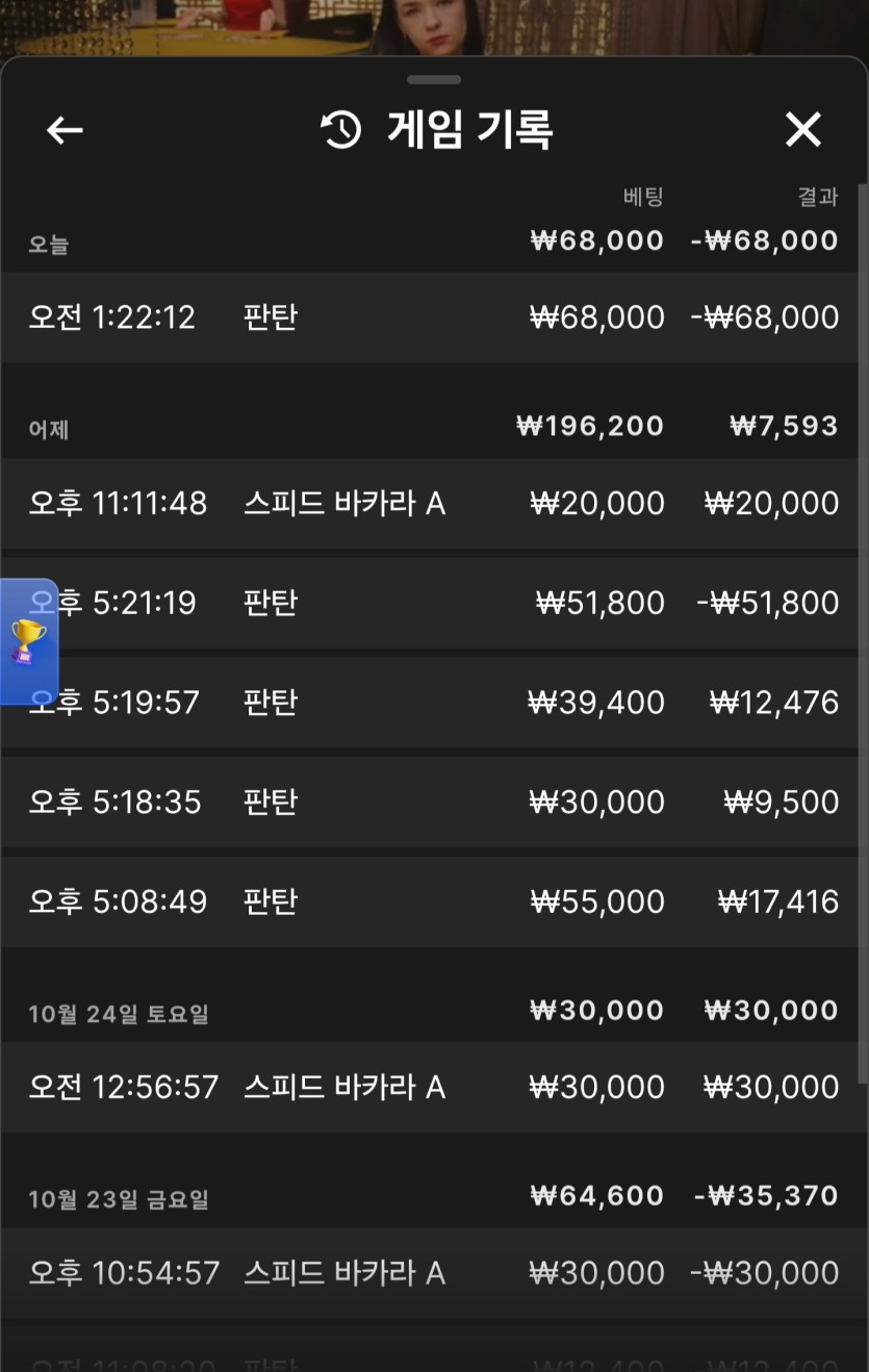 살아가자님(나는왓수다) 2만 릴깡 사전인증(0)