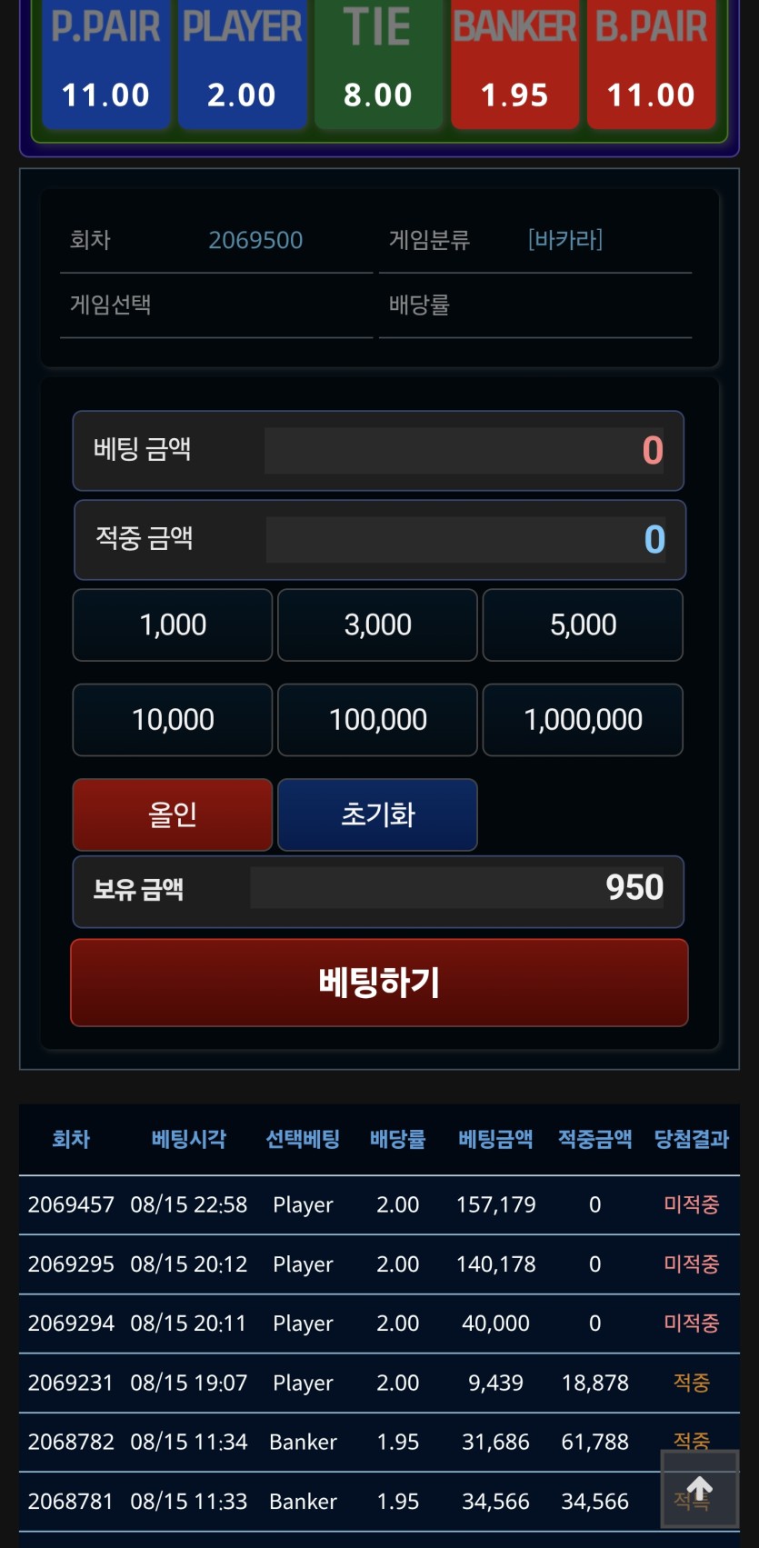 독사 ㄷㄷㄷㄷㄷㄷ(0)