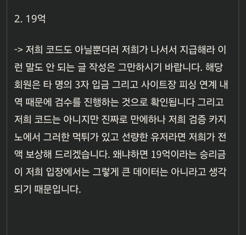 영자형지리는 클라스ㄷㄷ(0)