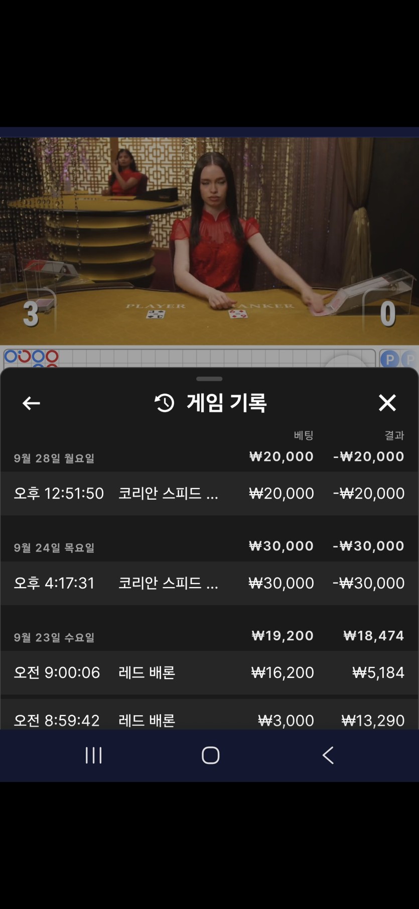 땡비님 맥스기념 5만릴깡 사전인증(0)