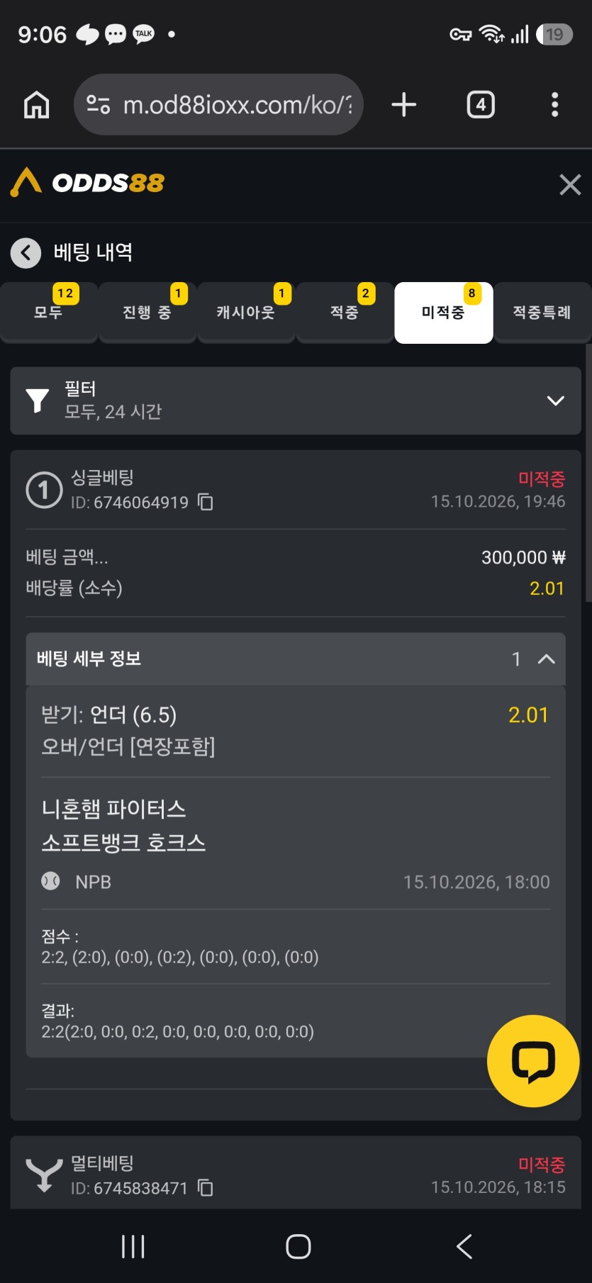 에혀(0)