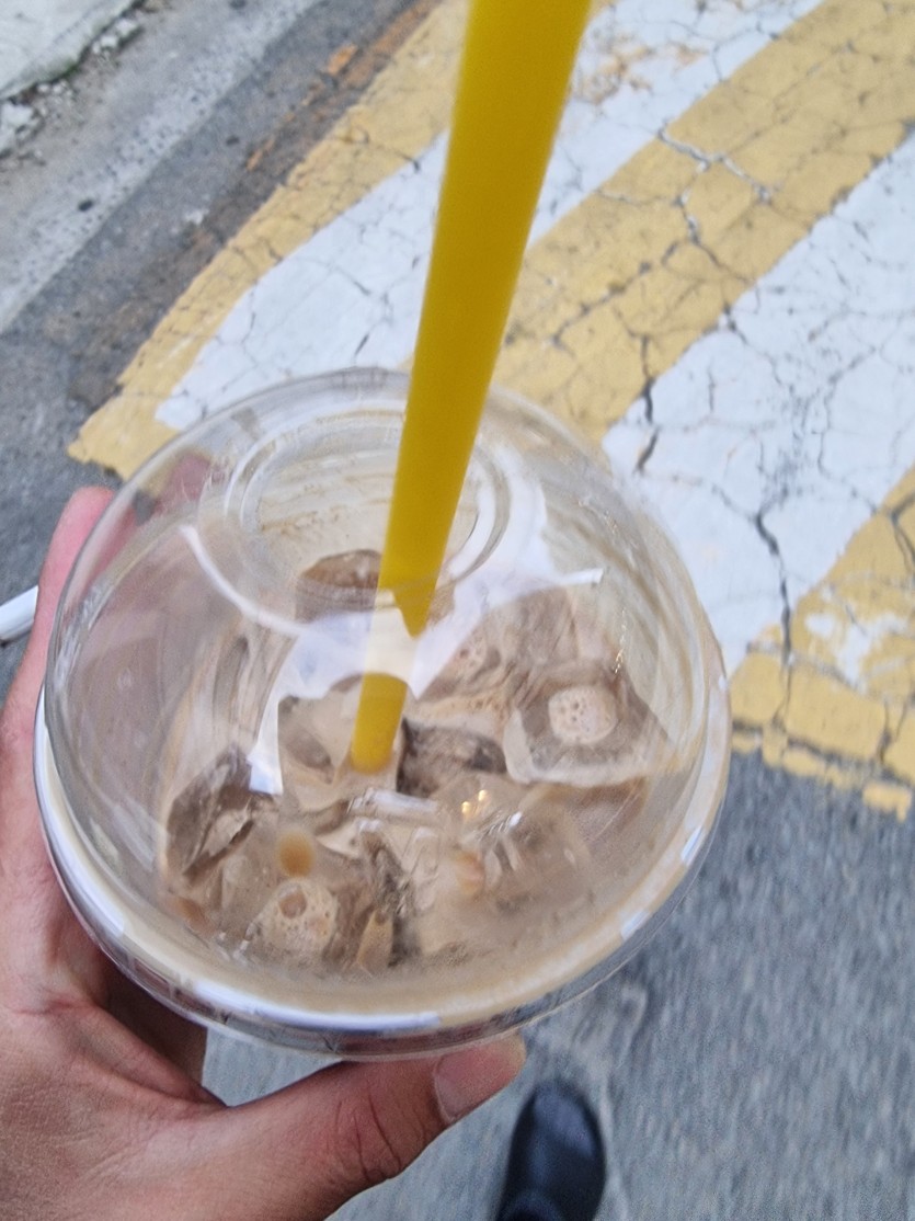 할메가미숫가루커피하나사서 코노(0)