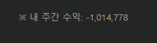 제발그만(0)