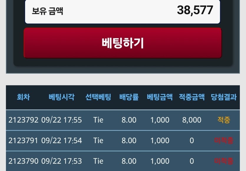셀프 단포바(0)