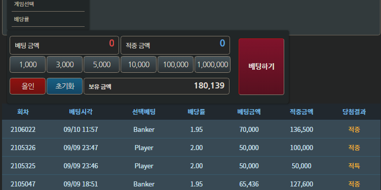 꾸준히 포근협중입니닷(0)