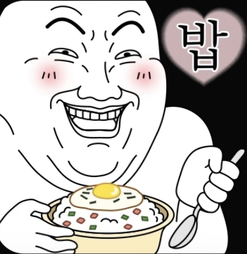 아침먹습니다.(0)