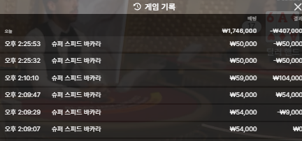뭉독님 4만릴 사후인증 (실패)(0)