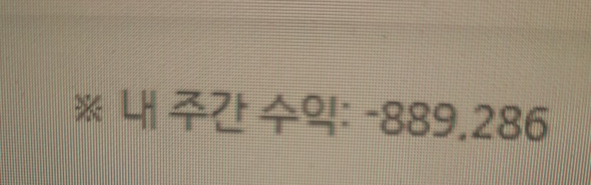 이번주 바카라랭킹 궁금.!!(0)