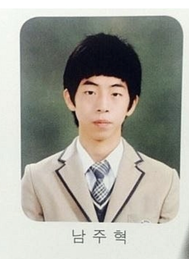 동궁 남주혁 성형전(0)
