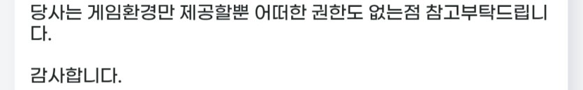 비제슬롯 혹시나해서..(1)