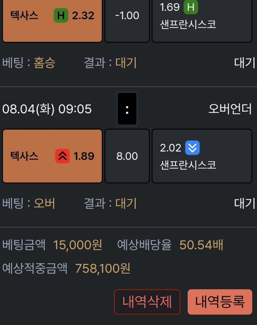 5만원의 행복(2)