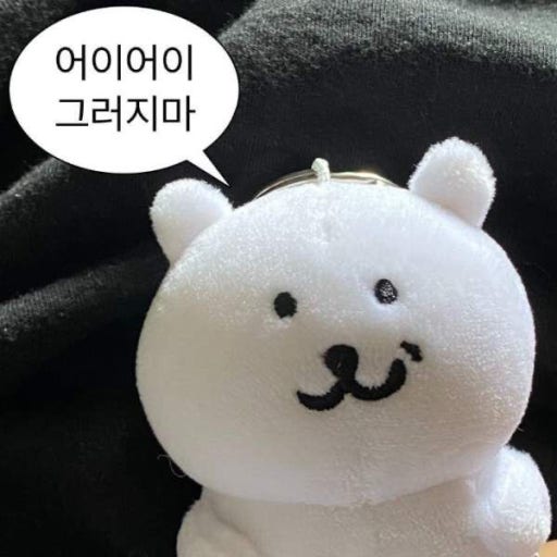 저녁들 챙기셔요(0)