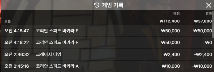 디오울님배 5만 릴깡 사후인증 호호(0)
