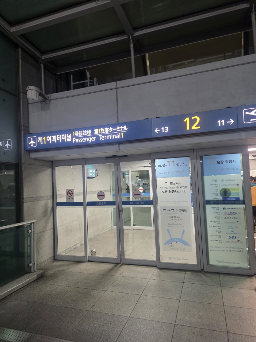 놀러갈사람만네요(0)