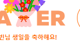 부질없다 개댓노 ㄱㄱ(0)