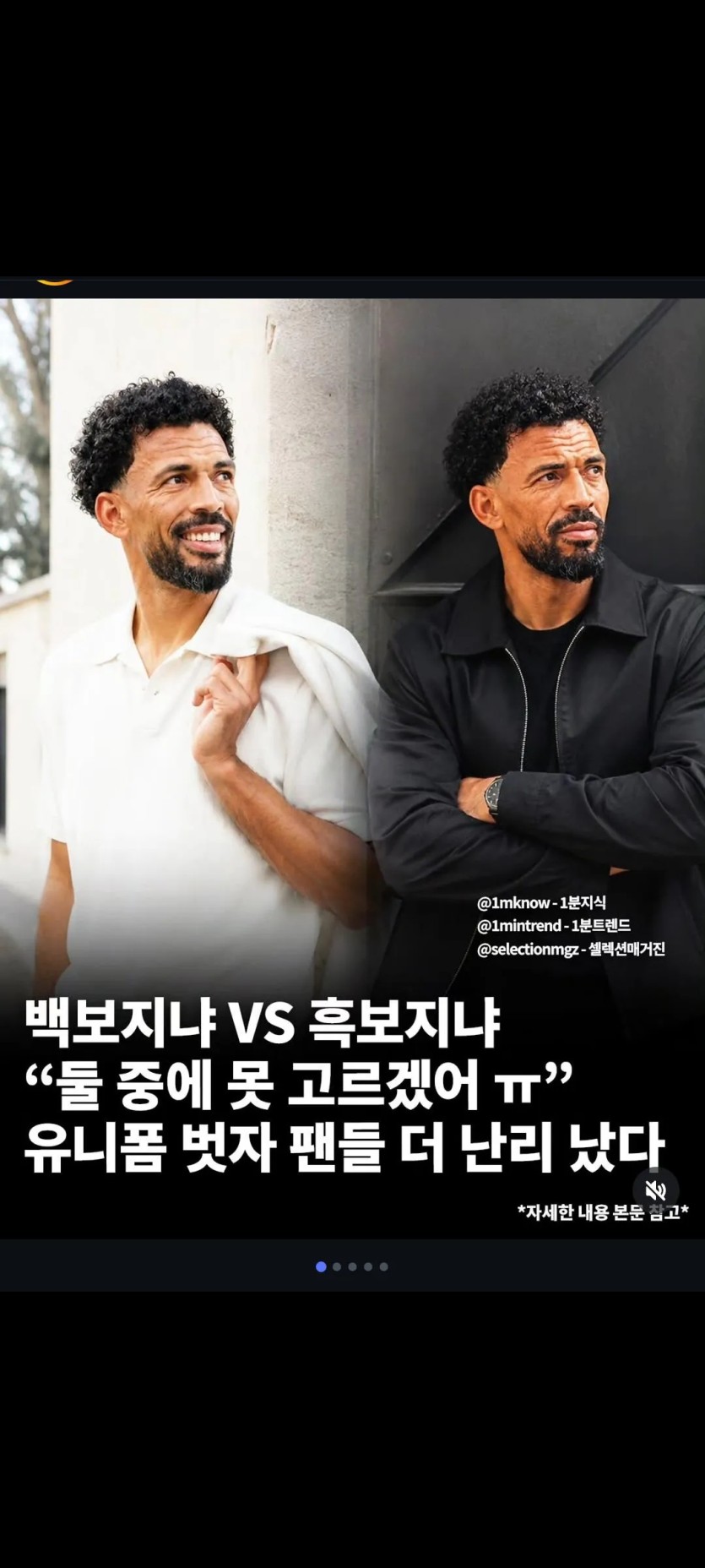 쉽게 골라지네요(0)