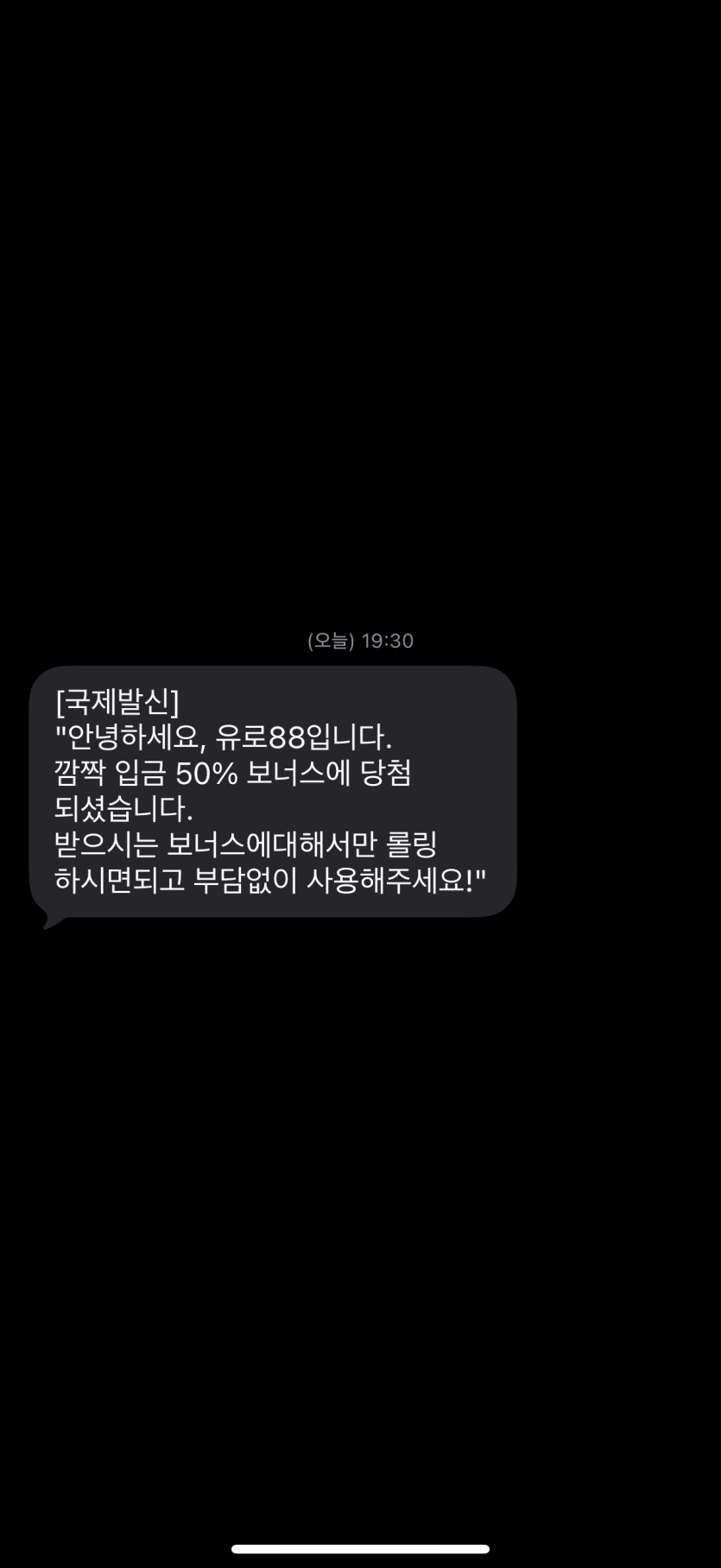 이건 먼가여(0)